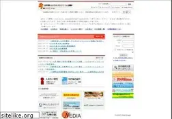 Sites similar to siiq.jp