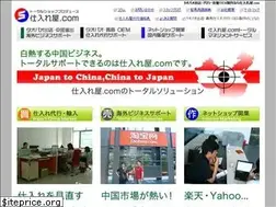 Sites similar to siireya.com