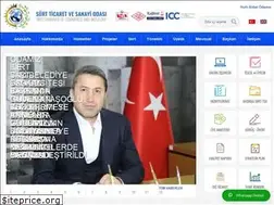 Sites similar to siirttso.org.tr