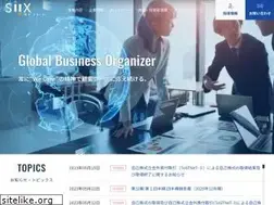 Sites similar to siix.co.jp