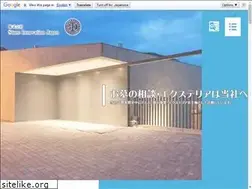 Sites similar to sij2020.com