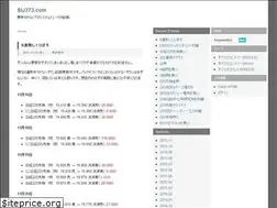 Sites similar to sij373.com
