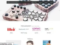 Sites similar to sijeko.ru