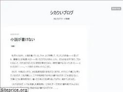 Sites similar to sijiaoh.com
