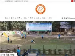 Sites similar to sijiapet.com