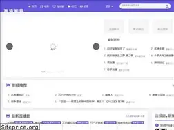 Sites similar to sijidaican.com