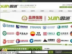 Sites similar to sijinjiaju.com