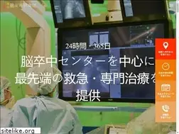 Sites similar to sijinkai-ken-o.com