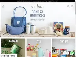 Sites similar to sijoli.co.il