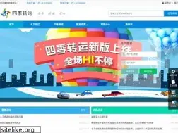 Sites similar to sijso.com