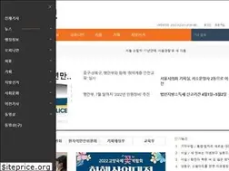 Sites similar to sijung.co.kr