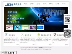 Sites similar to sik.cn