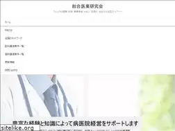 Sites similar to sik.jp