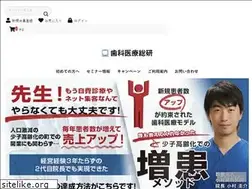 Sites similar to sika-soken.com