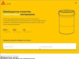 Sites similar to sikadv.ru