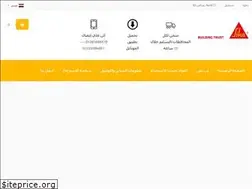 Sites similar to sikaegshop.com