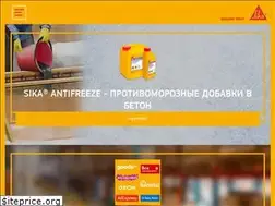 Sites similar to sikahome.ru