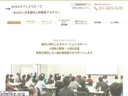 Sites similar to sikakirakira.com