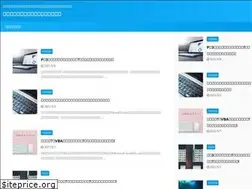 Sites similar to sikaku-jinsei123.com