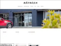 Sites similar to sikaku-koudou.com