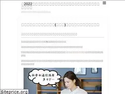 Sites similar to sikaku-net.biz
