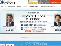 Sites similar to sikaku.gr.jp