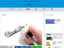 Sites similar to sikaku10.work
