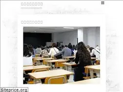 Sites similar to sikakugakaeru.com