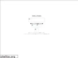 Sites similar to sikakuico.jp