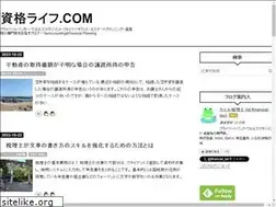Sites similar to sikakulife.com