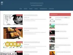 Sites similar to sikakusyutoku.biz