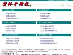 Sites similar to sikakuyo.com