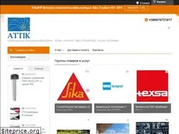 Sites similar to sikalvov.com