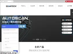 Sites similar to sikantech.com