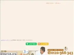 Sites similar to sikaousin.com