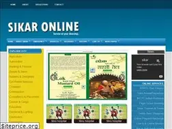 Sites similar to sikaronline.com