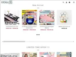 Sites similar to sikaseek.com