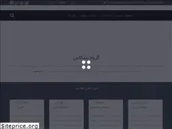 Sites similar to sikasgroup.ir