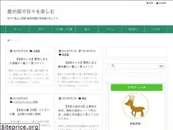 Sites similar to sikasika-enjoy.com