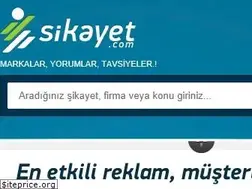 Sites similar to sikayet.com