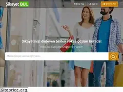 Sites similar to sikayetbul.com