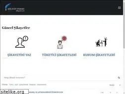 Sites similar to sikayetformu.com