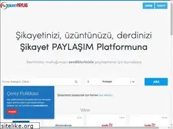 Sites similar to sikayetpaylas.com