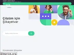 Sites similar to sikayetvar.com.tr