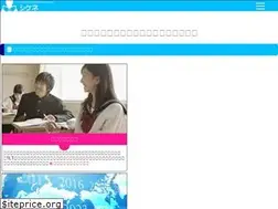 Sites similar to siken.net