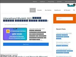 Sites similar to sikhehindime.com