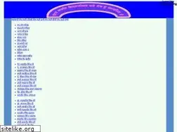 Sites similar to sikhmarg.com