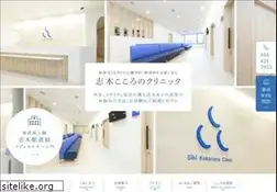 Sites similar to siki-kokoro.com