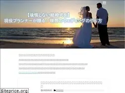 Sites similar to sikijousagashi.com