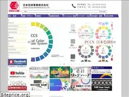 Sites similar to sikiken.co.jp